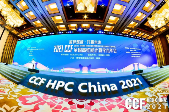 1638167593121134.png 安擎官網(wǎng)活動匯總(1)2611.png