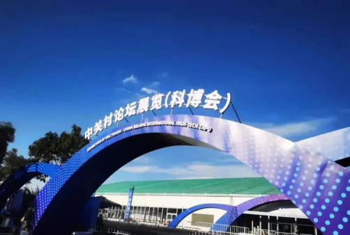 1638169614666218.png 安擎官網(wǎng)活動匯總(1)5563.png