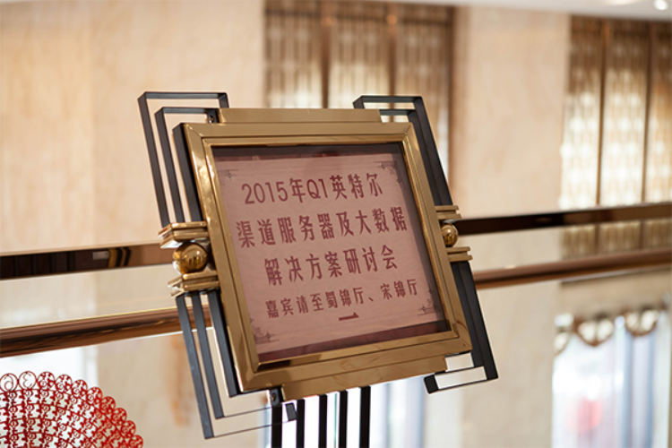 1639387047958872.png 安擎官網(wǎng)活動(dòng)匯總(1)67762.png