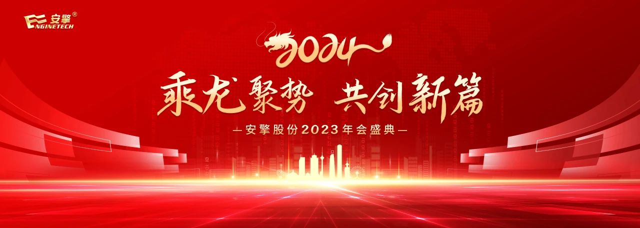 1706580654519324.jpg 1706580654519324.jpg