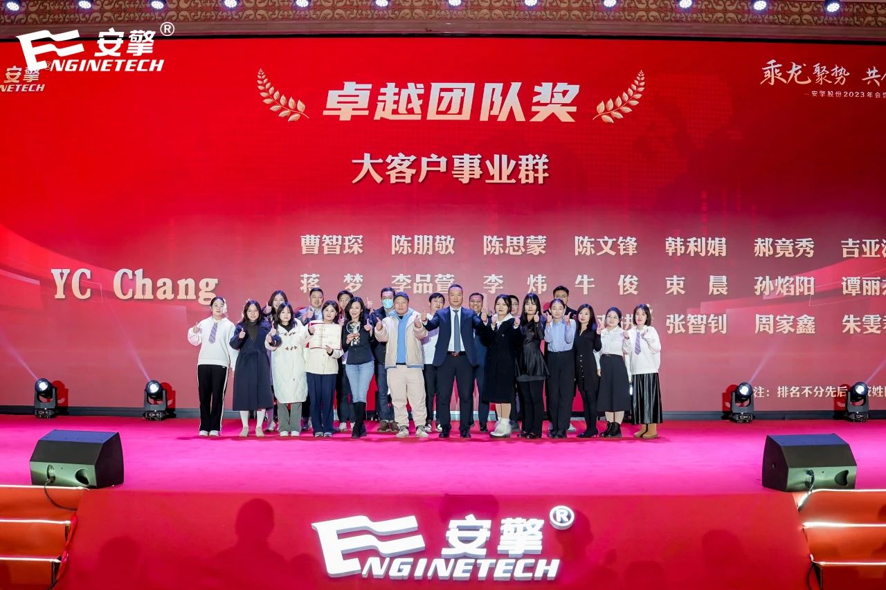 1706581700898509.jpg 1706581700898509.jpg