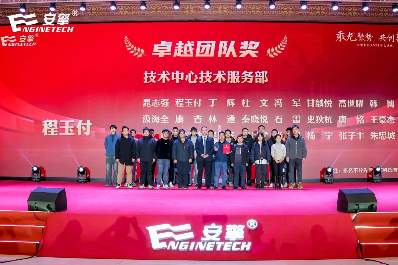 1706581724866394.jpg 1706581724866394.jpg