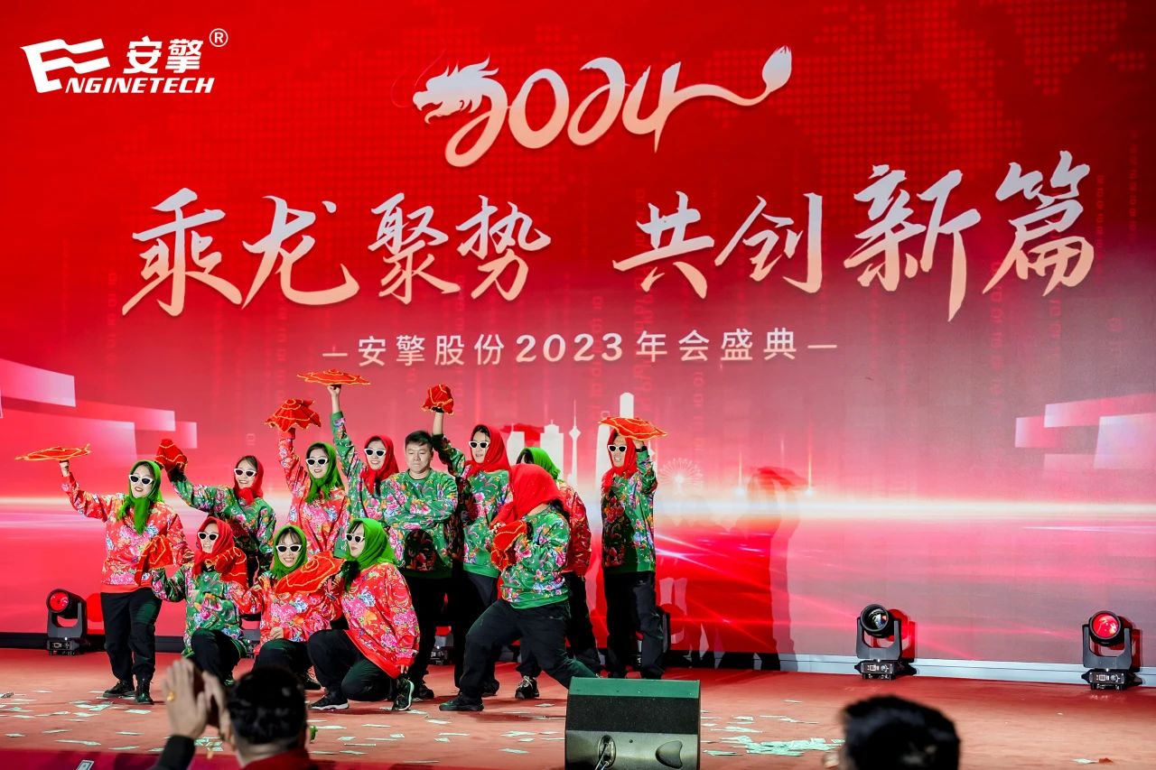 1706582075267511.jpg 1706582075267511.jpg